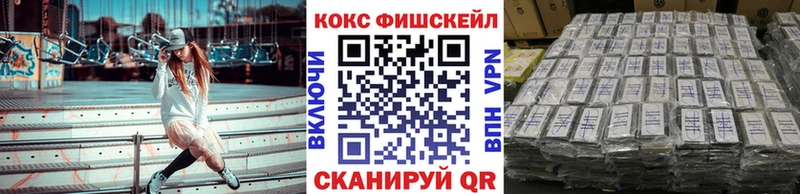 COCAIN Columbia  Красный Сулин 