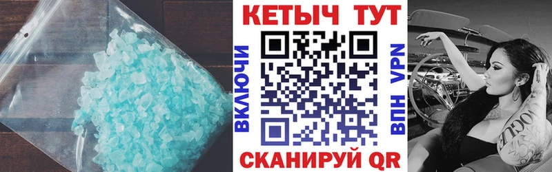 мориарти состав  Красный Сулин  КЕТАМИН ketamine  наркота 