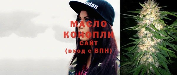 бутик Балабаново