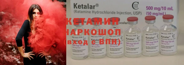 кокаин премиум Баксан