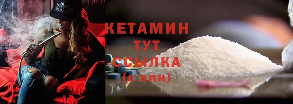 бутик Балабаново