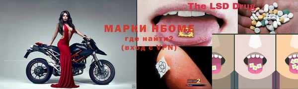 кокаин премиум Баксан