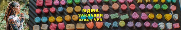 каннабис Балахна