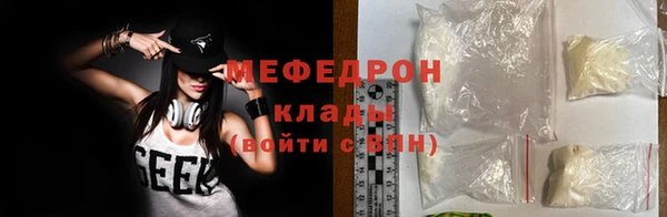 бутик Балабаново