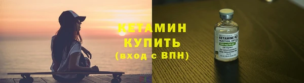 кокаин премиум Баксан
