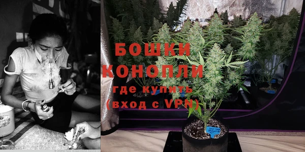 бутик Балабаново