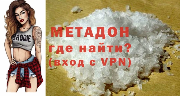 PSILOCYBIN Заволжье