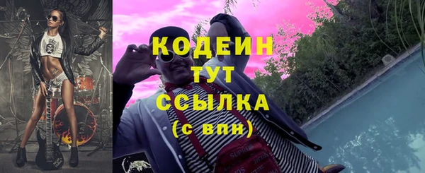 кокаин премиум Баксан