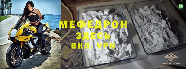 кокаин премиум Баксан
