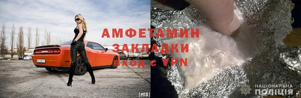 бутик Балабаново