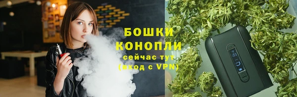 метамфетамин Заводоуковск