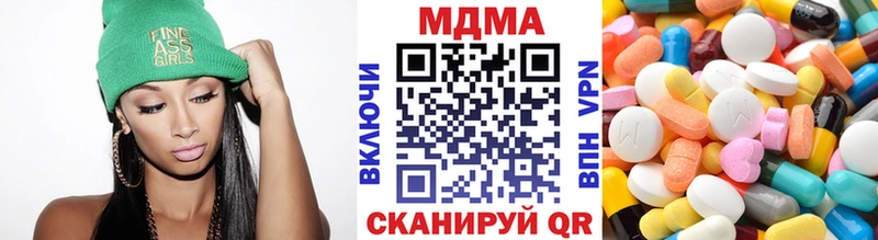 где купить   hydra сайт  MDMA молли  Красный Сулин 