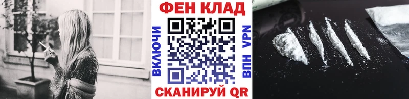Первитин Декстрометамфетамин 99.9% гидра зеркало Красный Сулин